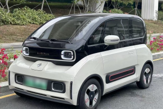 宝骏KiWi EV 2021款 设计师 磷酸铁锂
