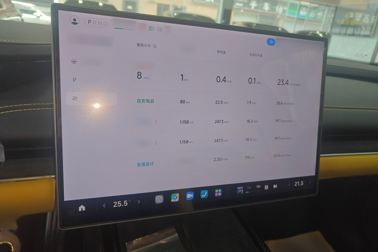 小米汽车 小米SU7 Ultra 2025款 Ultra局部细节14