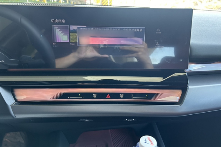 宝马5系 2025款 530Li 领先型 M运动套装局部细节16