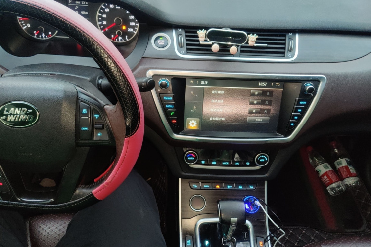 陆风X7 2015款 2.0T 全景尊贵版局部细节16