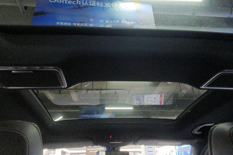 奔驰GLC 2022款 改款 GLC 300 L 4MATIC 动感型臻藏版中控内饰22