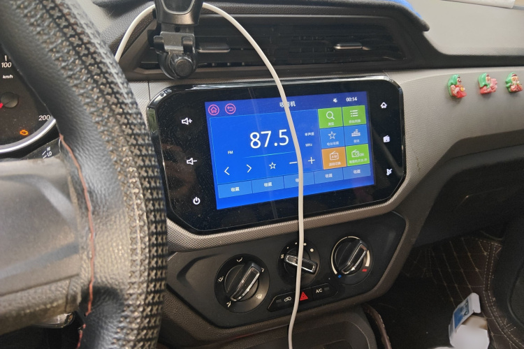 五菱汽车 五菱宏光 2018款 1.5L S舒适型L2B局部细节16