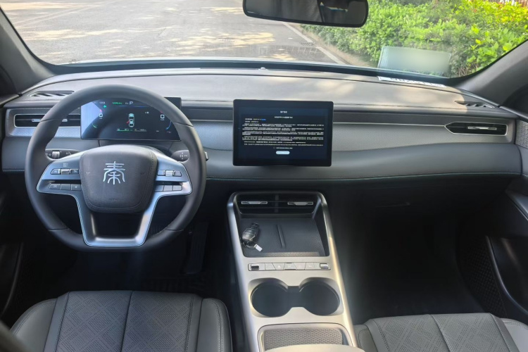 比亚迪 秦PLUS 2025款 DM-i 智驾版 128KM进取型车身外观6012