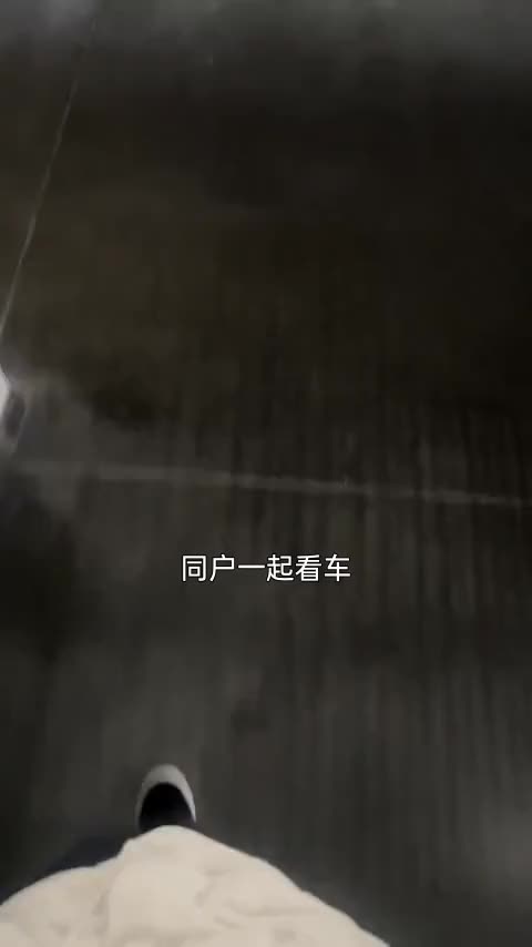 奥迪Q4 e-tron 2024款 40 e-tron 创行版讲解1