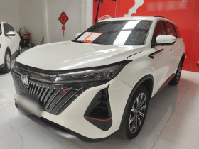 长安CS75 PLUS 2022款 第二代 2.0T 自动尊贵型