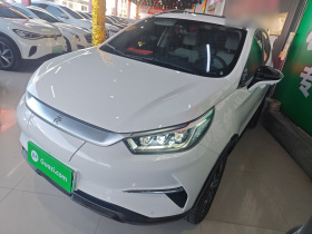 比亚迪 元Pro 2021款 401KM 尊贵型