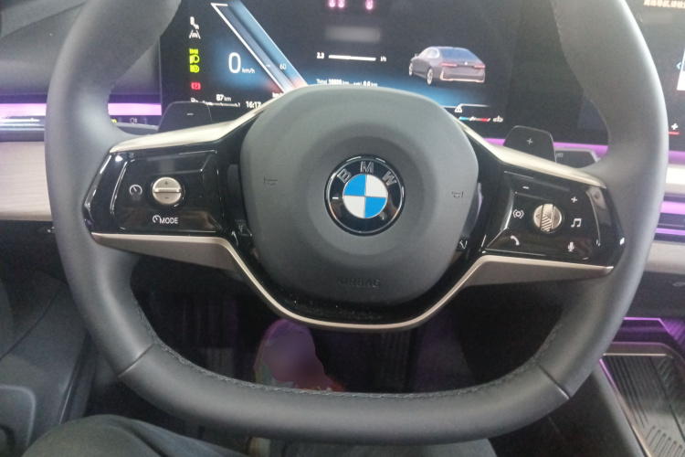 宝马5系 2024款 530Li 尊享型 豪华套装中控内饰13