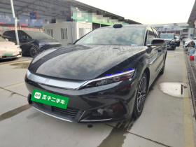比亚迪 汉 2025款 EV 701KM激光雷达智驾型