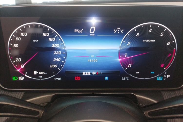 奔驰C级 2023款 改款 C 260 L 运动版局部细节14