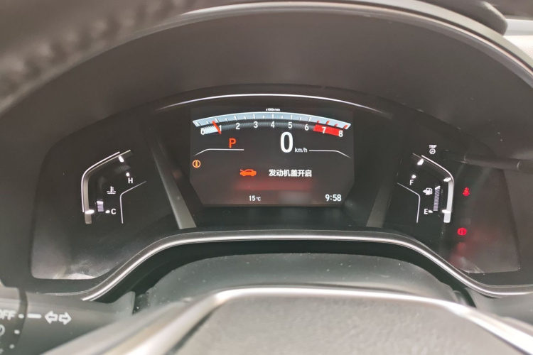 本田CR-V 2017款 240TURBO CVT两驱风尚版局部细节14