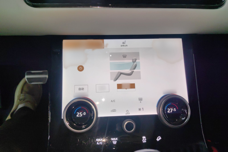 路虎 揽胜极光 2021款 极光L 249PS R-Dynamic First edition 首发版局部细节16