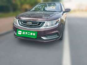 吉利汽车 远景 2016款 1.5L 自动幸福版