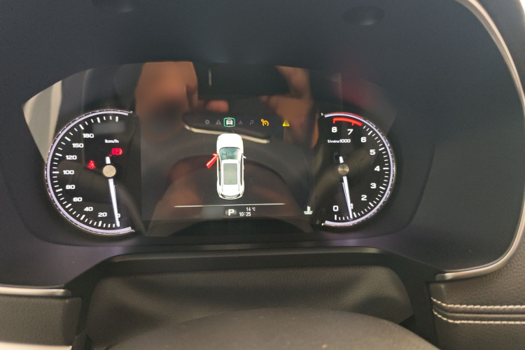 荣威RX5 2020款 20T 自动Ali智联网超越智臻版局部细节14