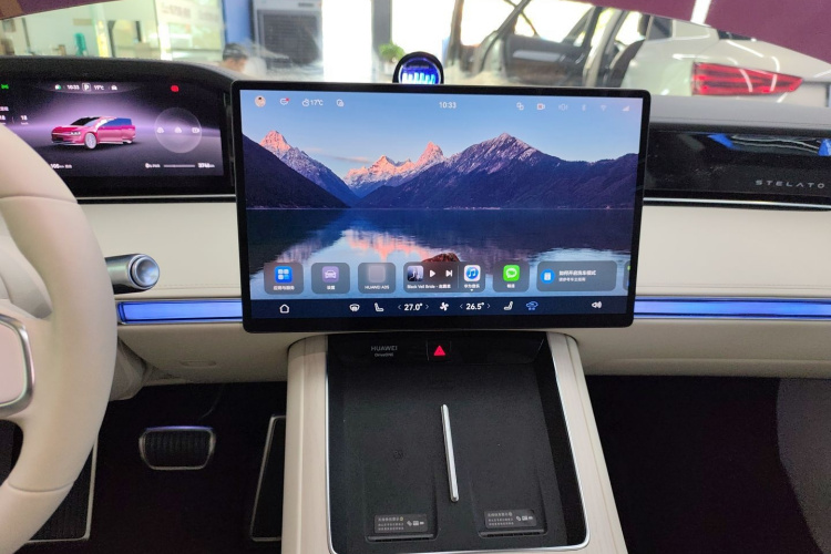 鸿蒙智行 享界S9 2025款 增程 Ultra局部细节16