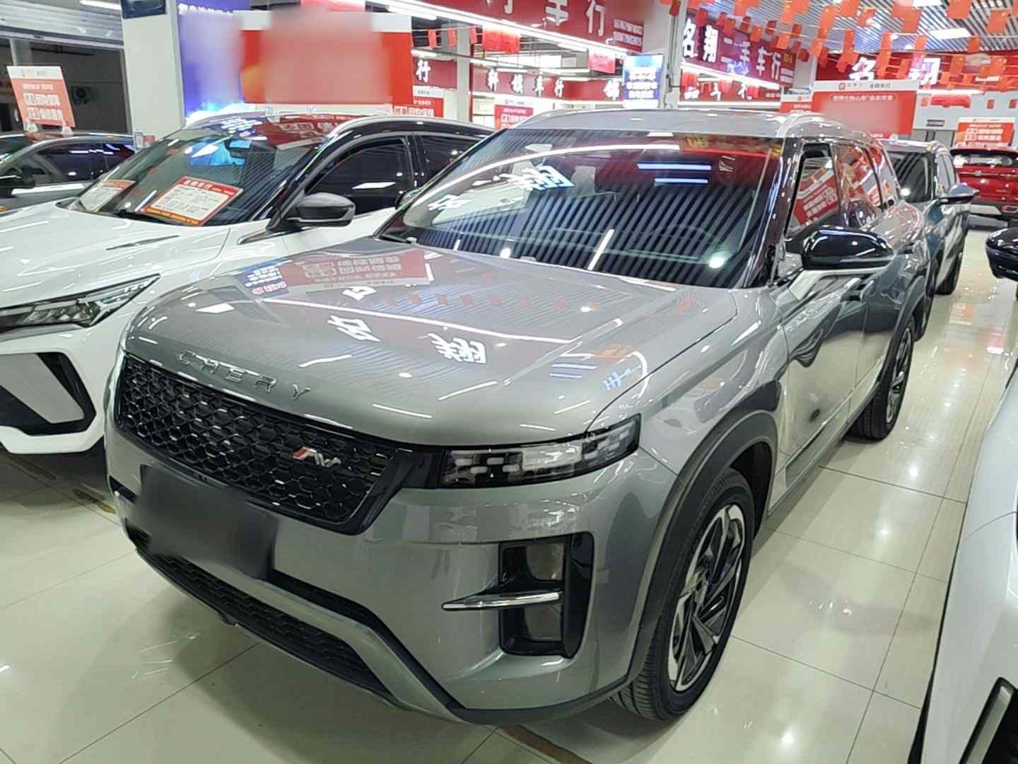 奇瑞 瑞虎7 C-DM 2025款 1.5T 120KM御(2)