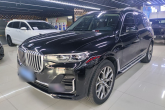 宝马X7 2021款 xDrive40i 领先型豪华套装