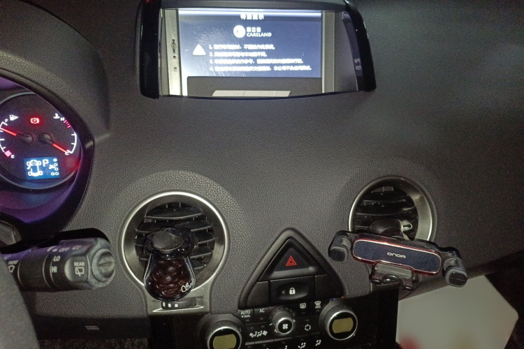 雷诺 科雷傲(进口) 2014款 2.5L 四驱舒适版局部细节16