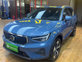 沃尔沃XC40 2023款 B4 四驱智远豪华版