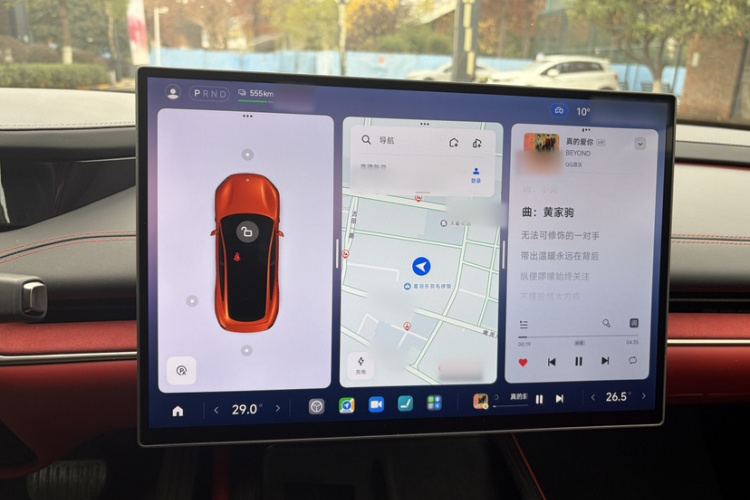 小米汽车 小米SU7 2024款 后驱超长续航高阶智驾Pro版局部细节16