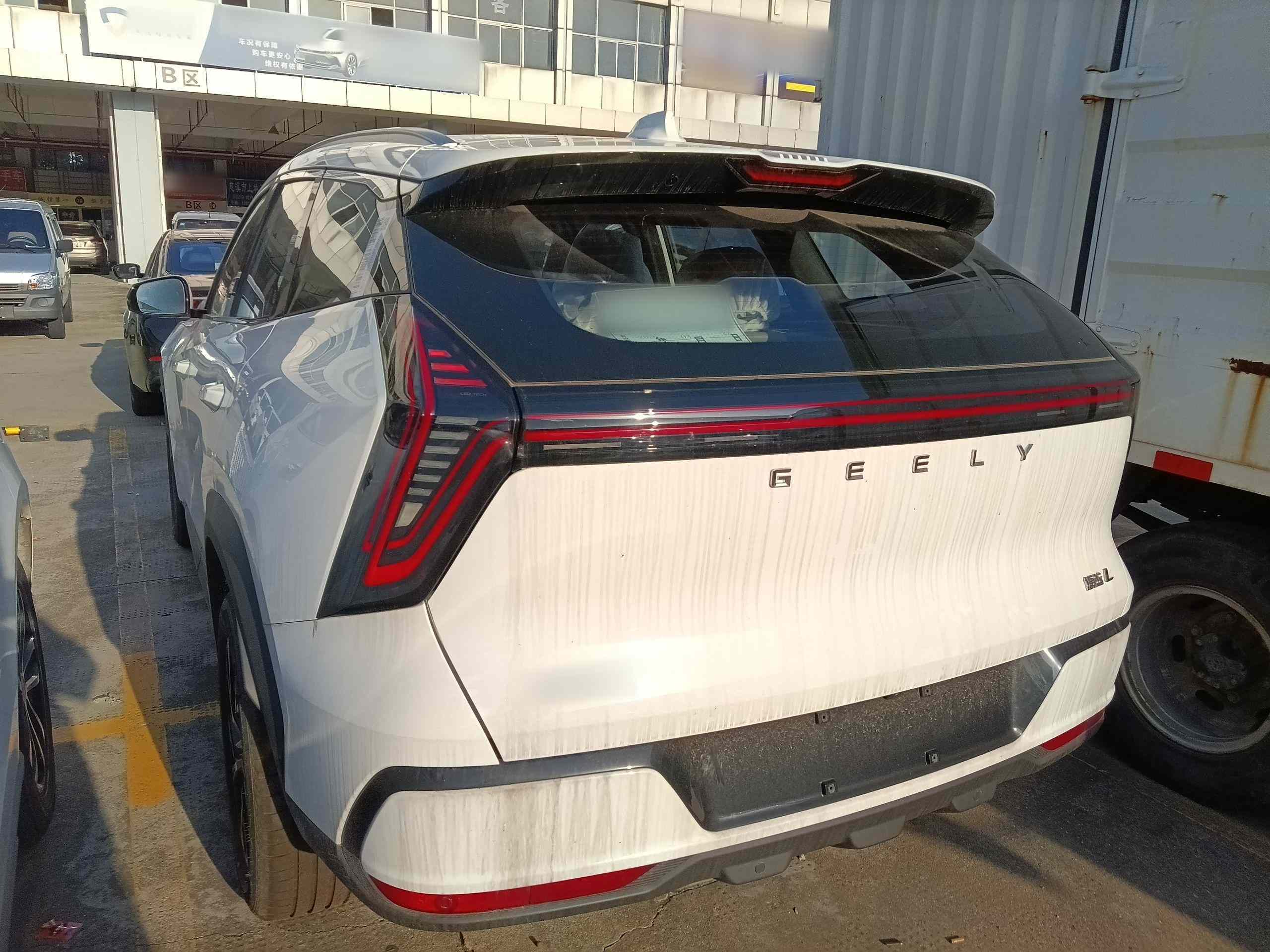 吉利汽车 博越L 2025款 第四代 1.5TD DCT 启程(3)