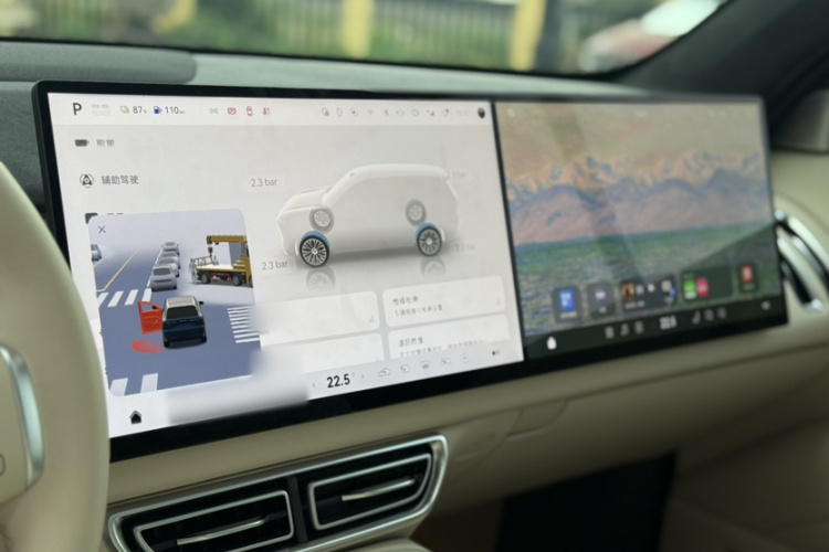 深蓝汽车 深蓝S09 2025款 四驱Ultra+ 高定版局部细节16