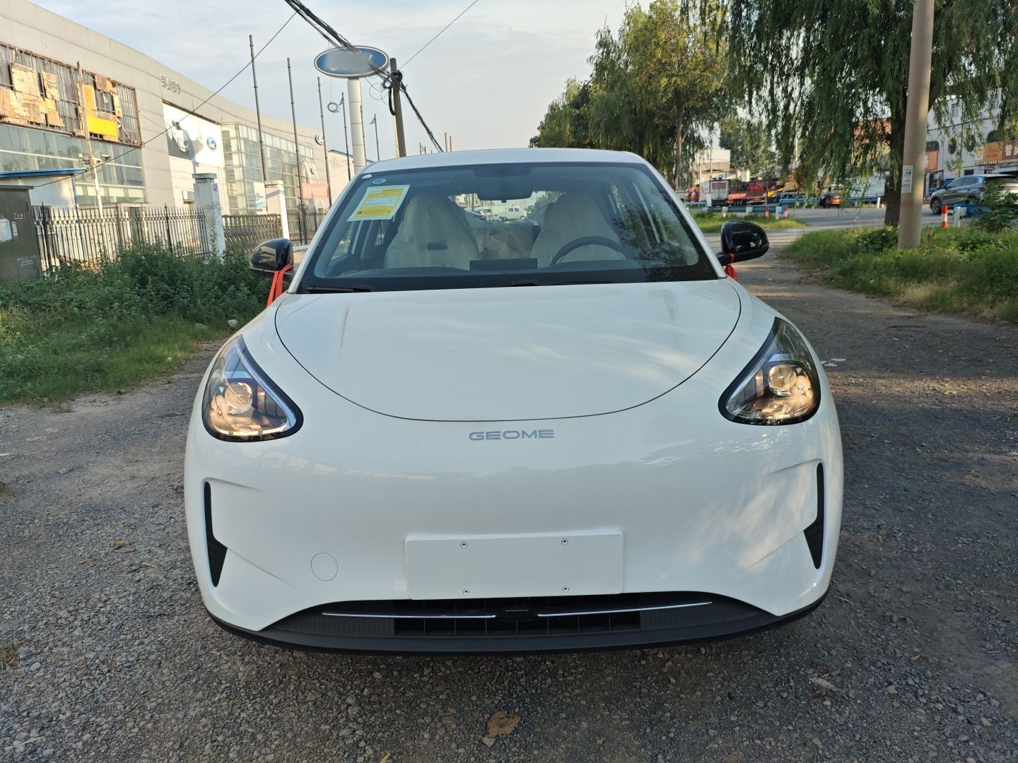 吉利汽车 星愿 2025款 310km 青春版