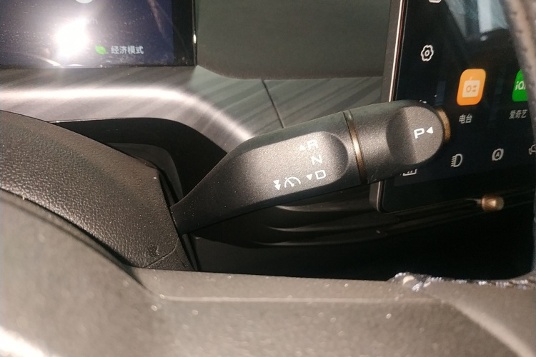 宝骏云朵 2023款 460 Pro局部细节18