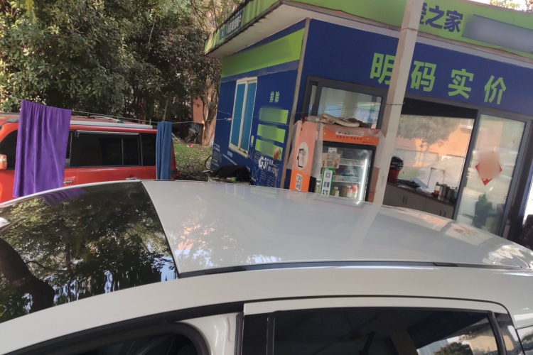 小鹏G3 2022款 G3i 460N局部细节57