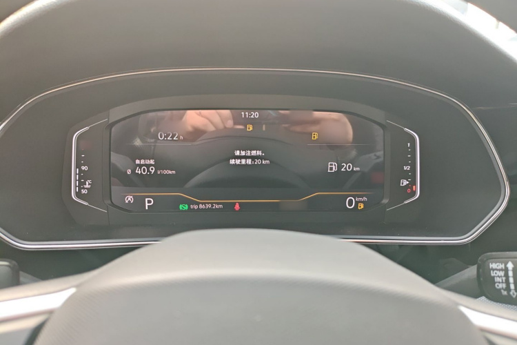 大众 帕萨特 2022款 330TSI 星空精英版局部细节14