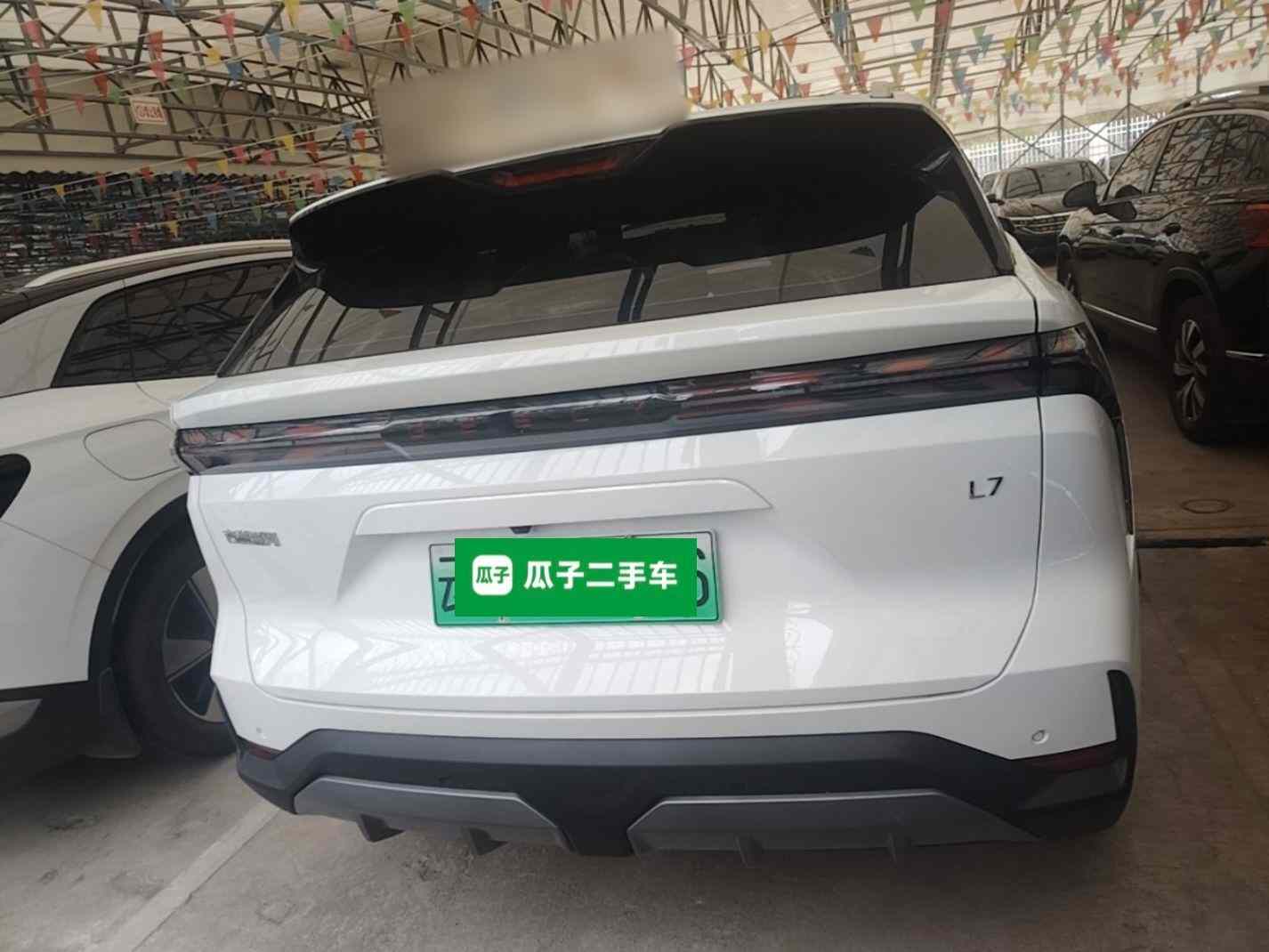 吉利银河 银河L7 2024款 1.5T 115km MAX  龙腾版(4)