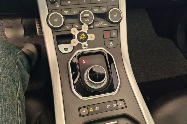 路虎 揽胜极光 2015款 2.0T 五门智耀版局部细节18