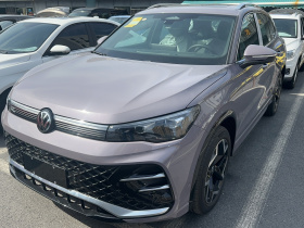 大众 途观L 2024款 PRO 330TSI 两驱R-Line智领版