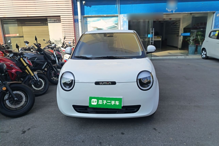 长安启源 长安Lumin 2025款 205km 香沁款车身外观6001