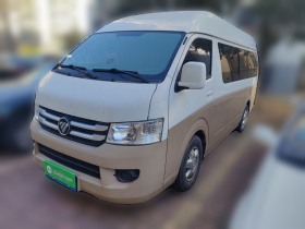 福田 风景G7 2017款 2.0L长轴商旅版长轴高顶8座4Q20M