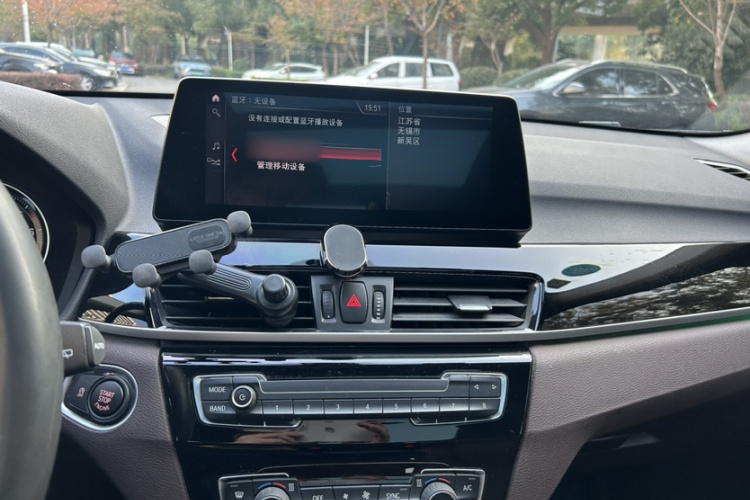 宝马X1 2020款 sDrive20Li 尊享型中控内饰7006