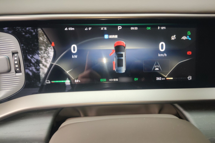 腾势D9 2022款 DM-i 970 四驱旗舰型局部细节14