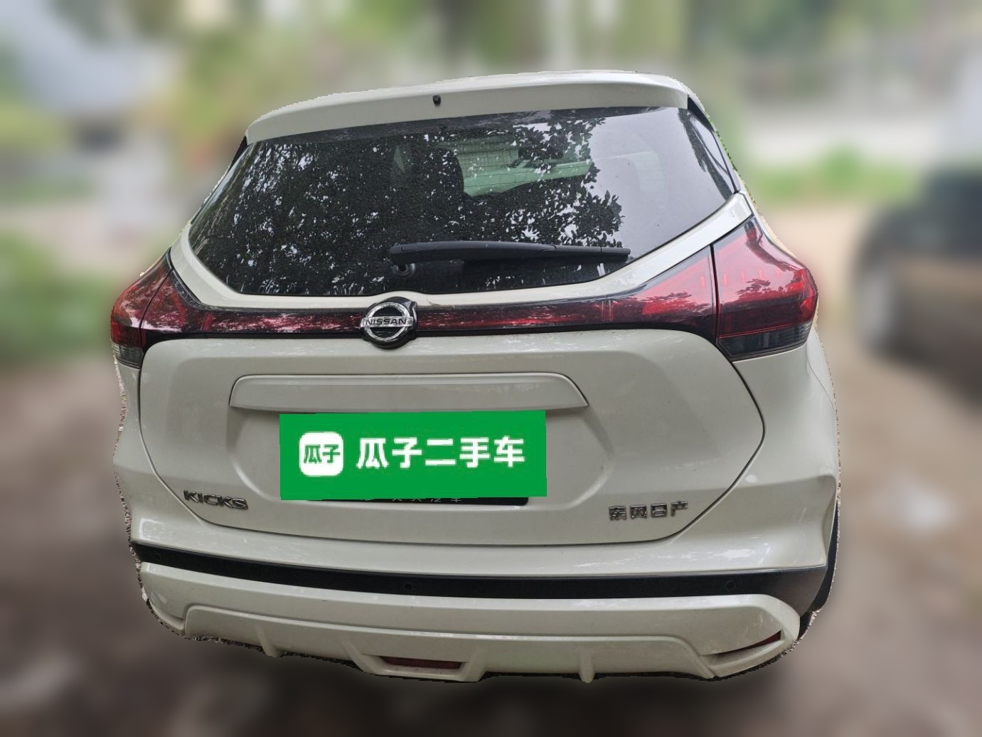 车300二手车图片