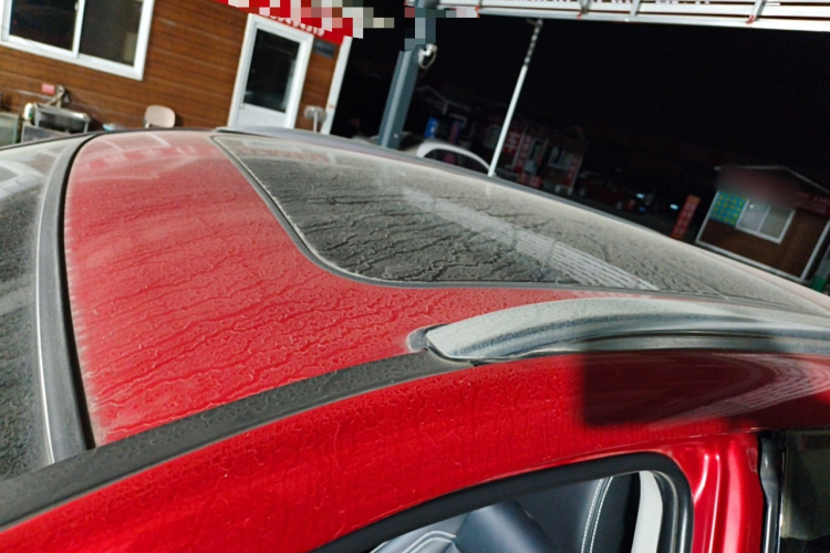 北汽幻速S6 2017款 1.5T CVT畅享型局部细节57