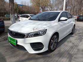 吉利汽车 缤瑞 2020款 改款 1.4T CVT亚运版