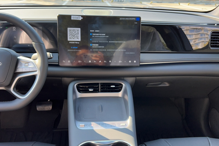 比亚迪 海狮06新能源 2025款 EV 605领航Pro版局部细节16