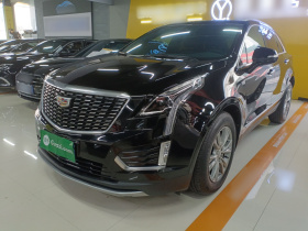 凯迪拉克XT5 2022款 2.0T 两驱豪华型