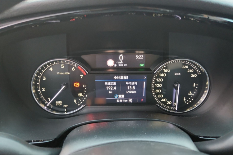 凯迪拉克XT5 2020款 28T 四驱豪华型局部细节14