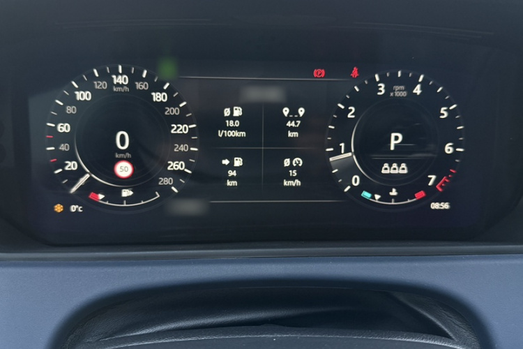 路虎 揽胜星脉 2022款 250PS 熠金珍藏版局部细节14