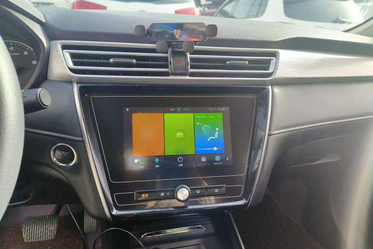 荣威i5 2020款 1.5L 自动4G互联领豪版局部细节16