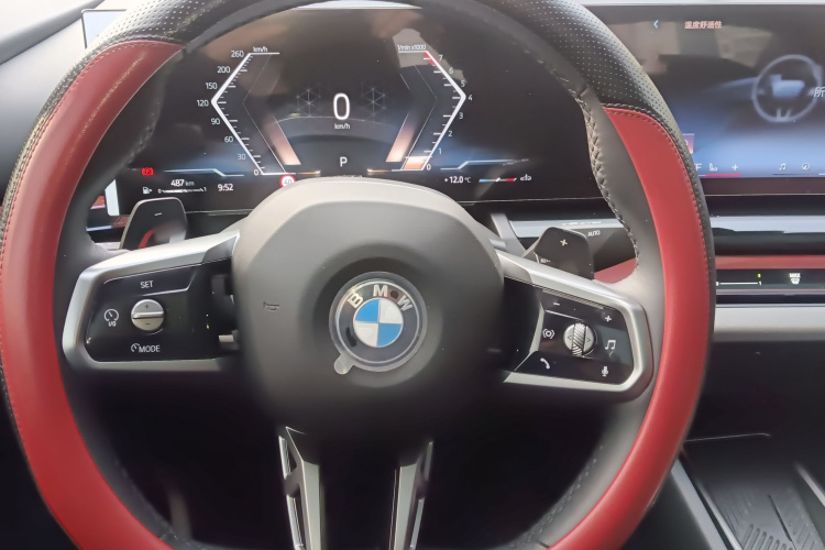 宝马5系 2024款 530Li 领先型 M运动套装局部细节13