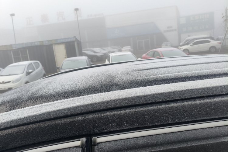 哈弗M6 2021款 PLUS 1.5T 手动精英智联型局部细节57