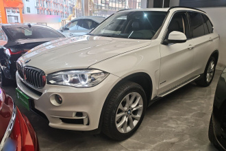 宝马X5（平行进口） 