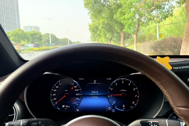 奔驰GLC 2020款 改款 GLC 260 L 4MATIC 动感型中控内饰7010