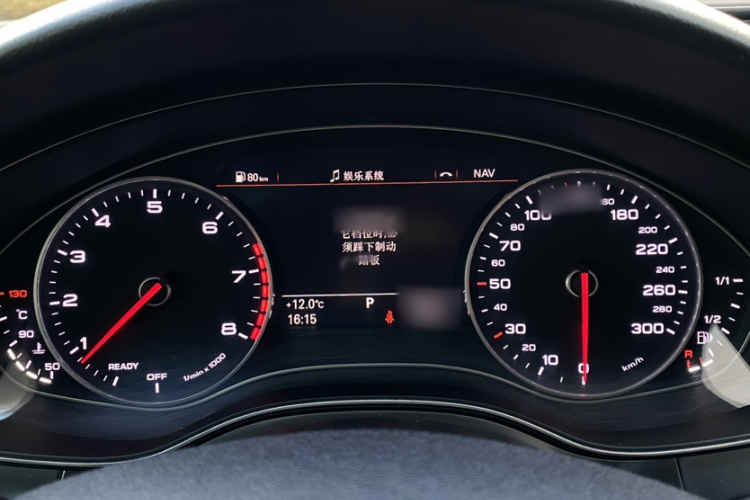 奥迪A6L 2018款 30周年年型 TFSI 进取型局部细节14