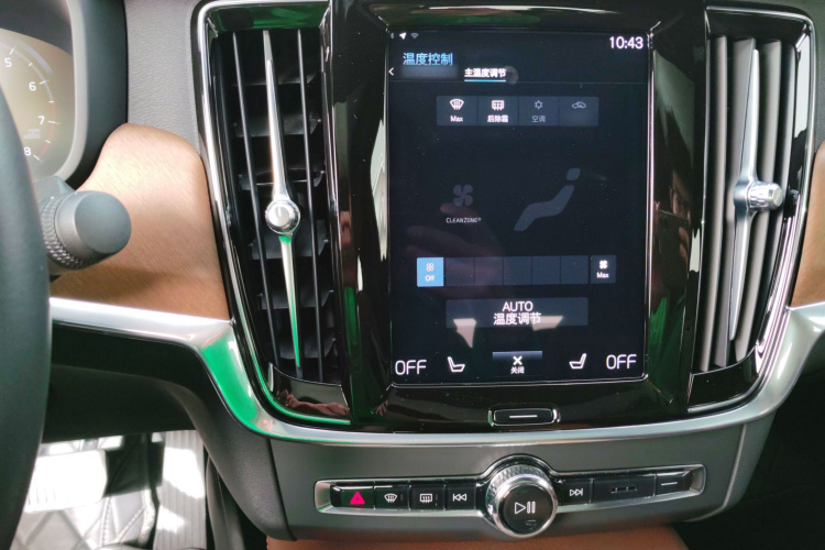 沃尔沃S90 2021款 B5 智逸豪华版局部细节16